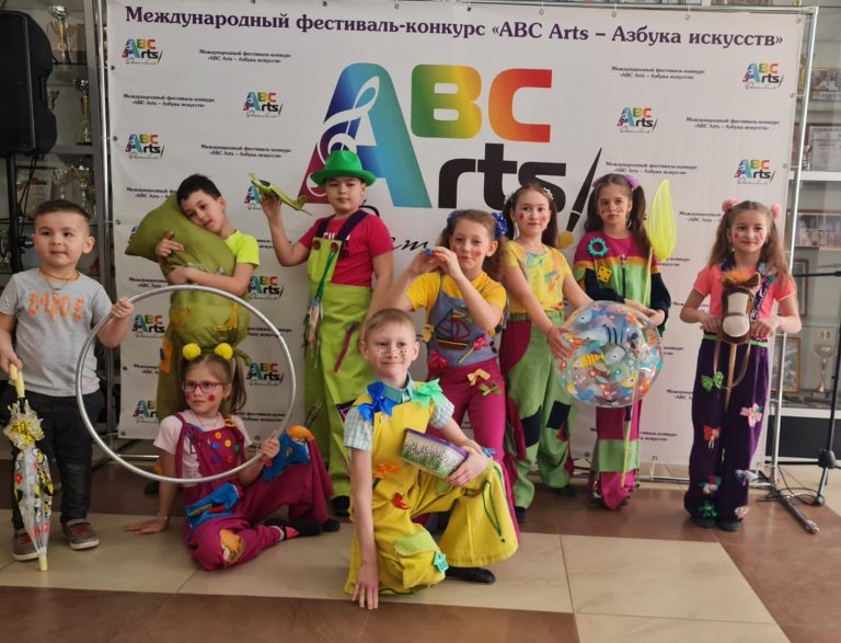 Ученики Школы искусств стали лауреатами «ABC Arts — Азбука искусств»